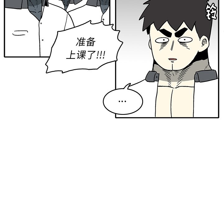 第 28 话71