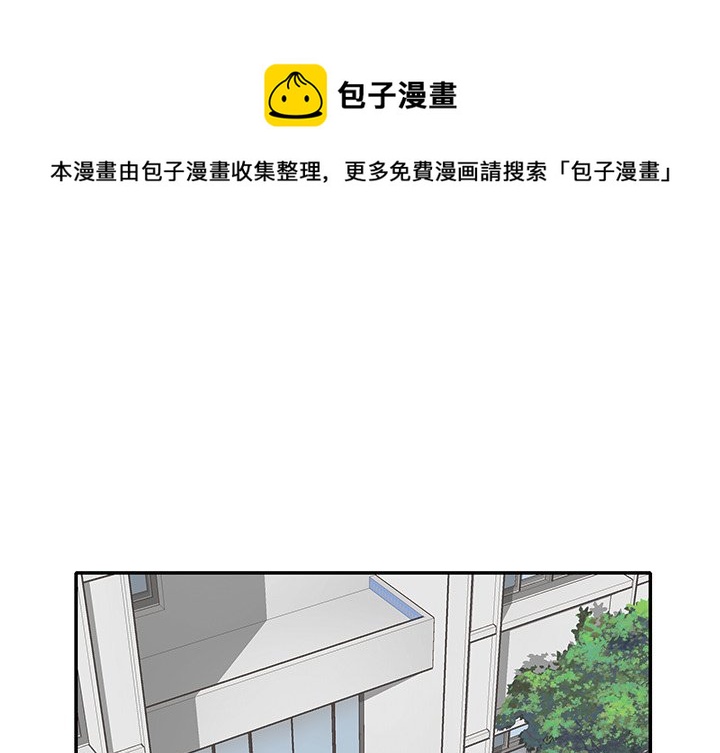 第 25 话0