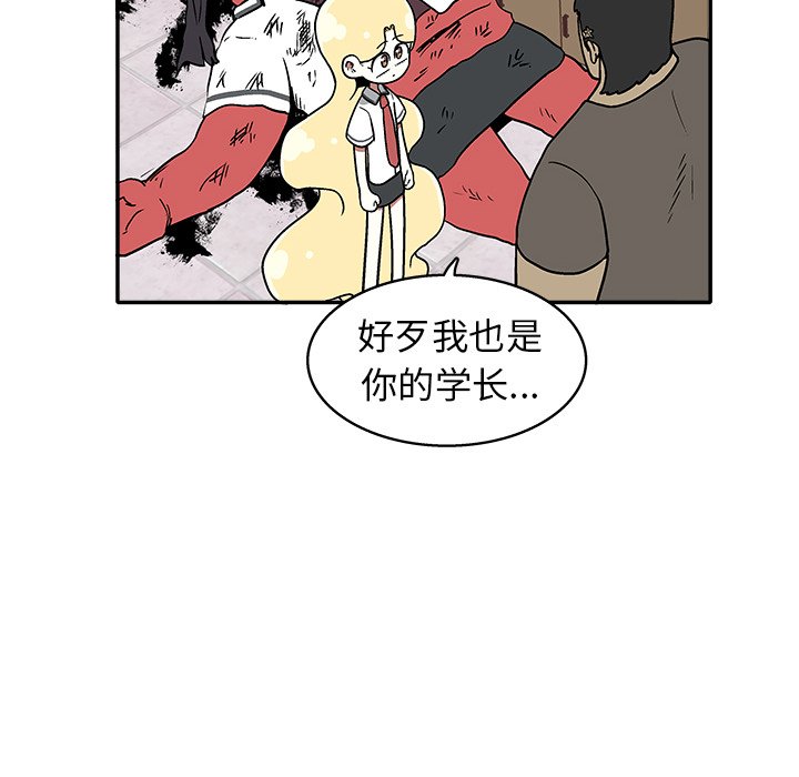 第 28 话42