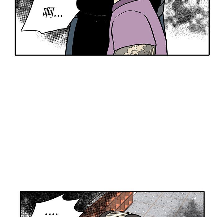 第 16 话9