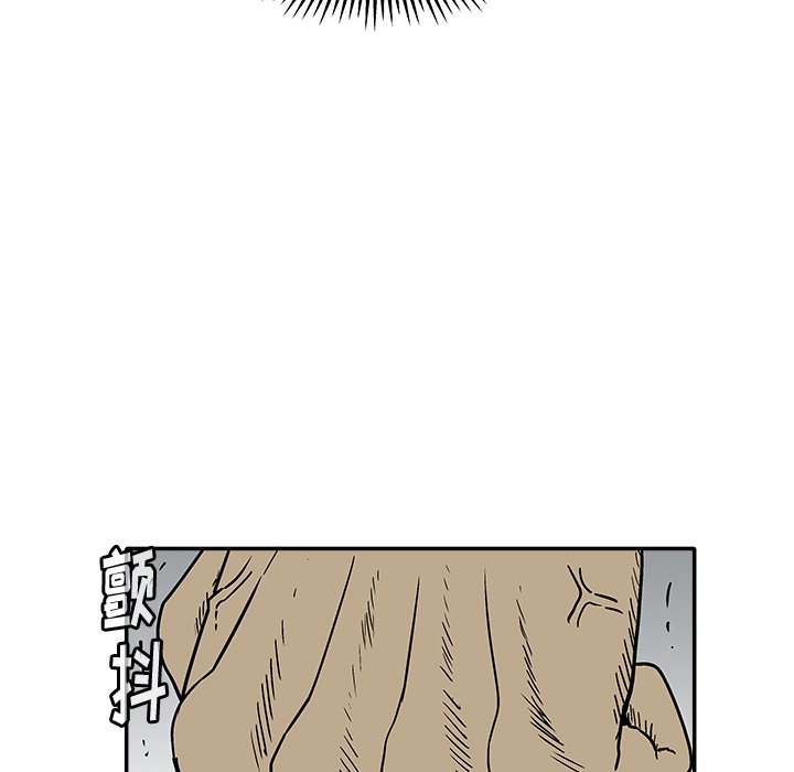 第 28 话80