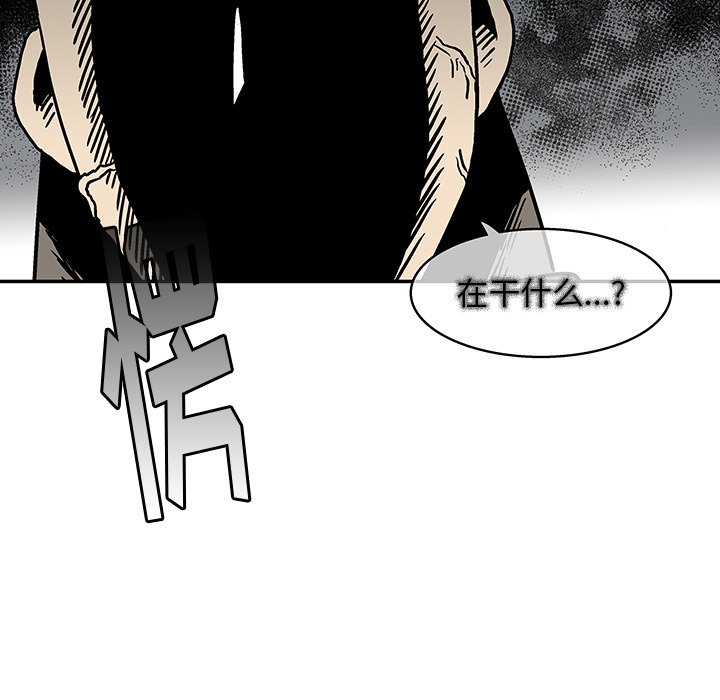 第 16 话5