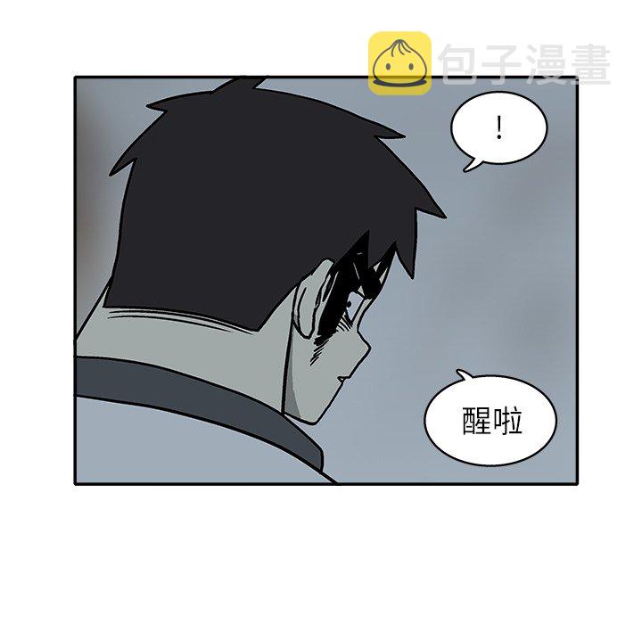 第 21 话114