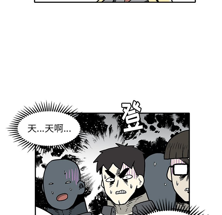 第 16 话26
