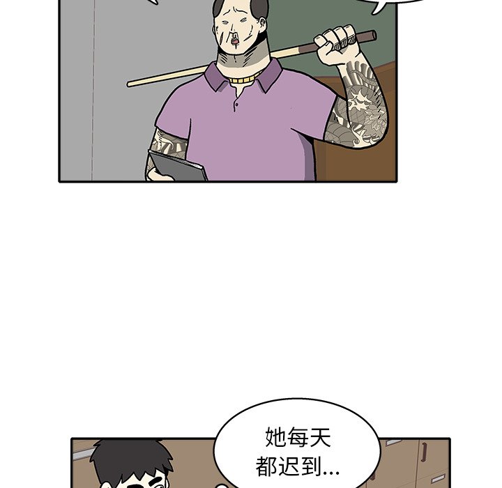 第 10 话101