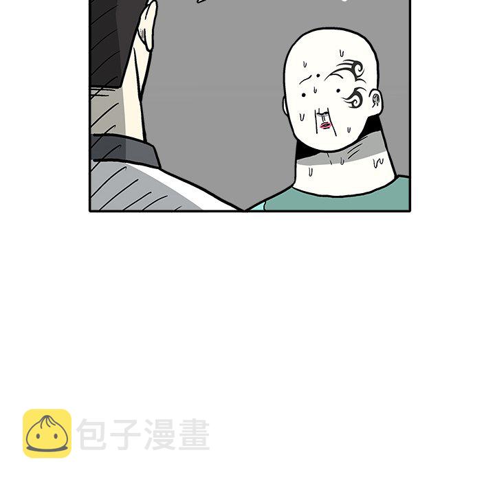 第 9 话75