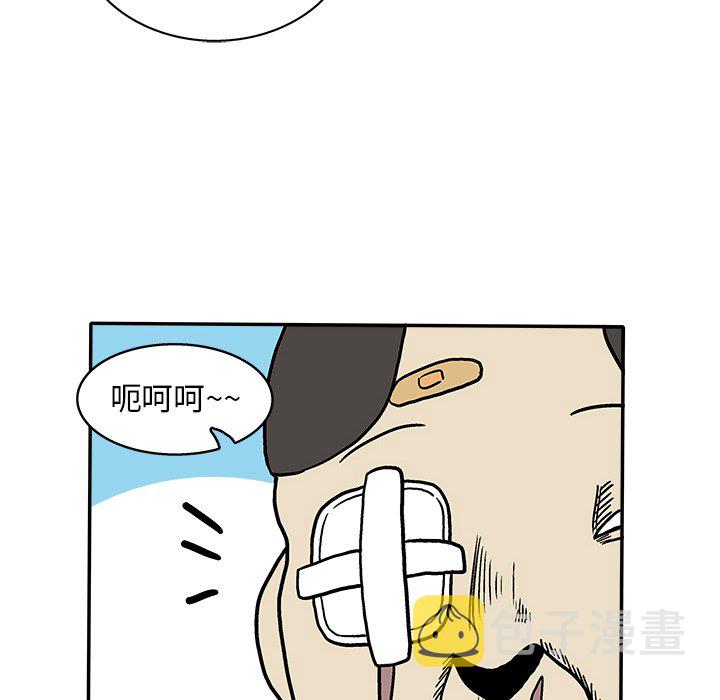 第 16 话97