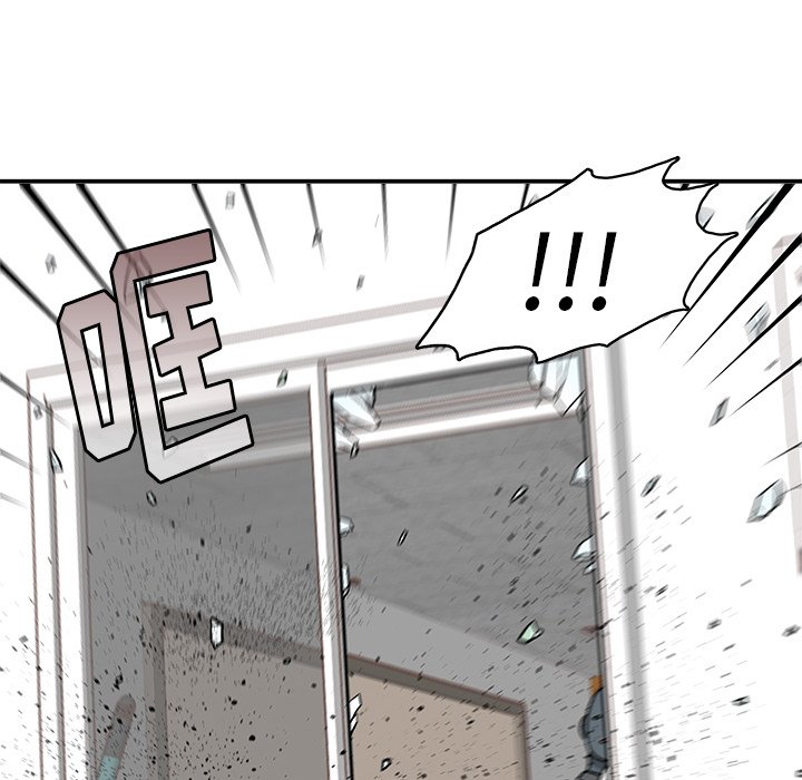 第 5 话45