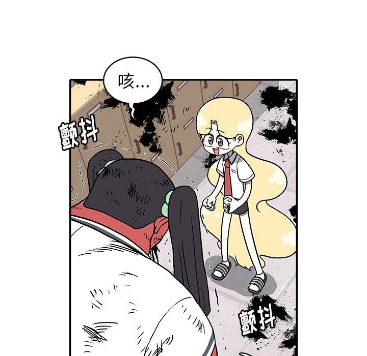 第 26 话40