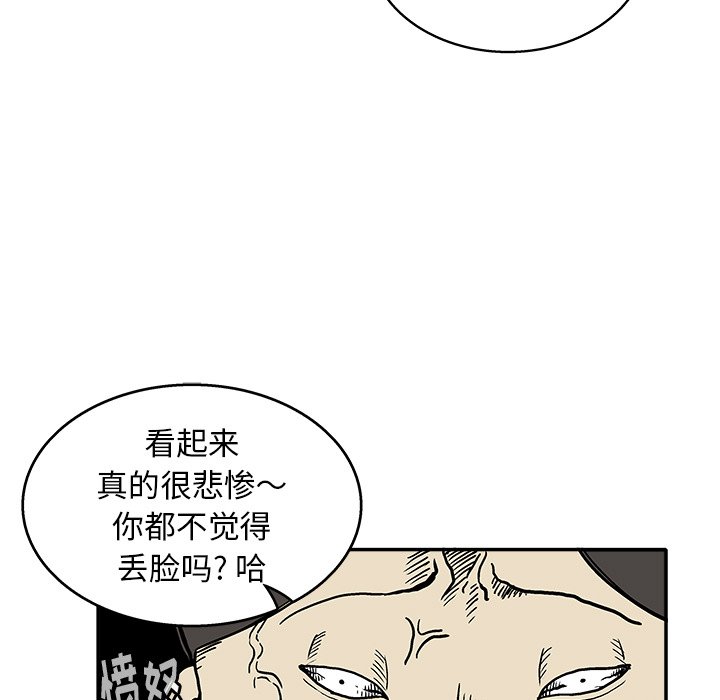 第 12 话65