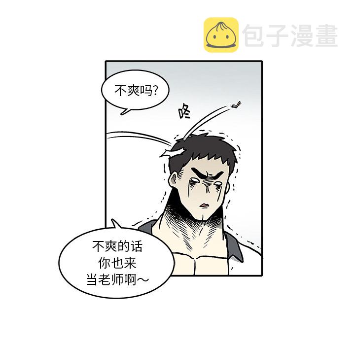 第 1 话133