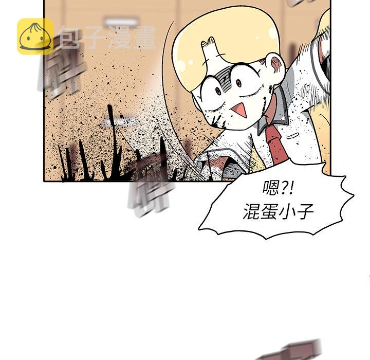 第 3 话206