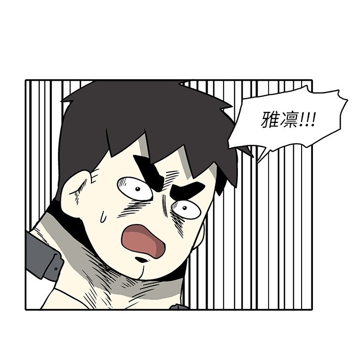 第 24 话65