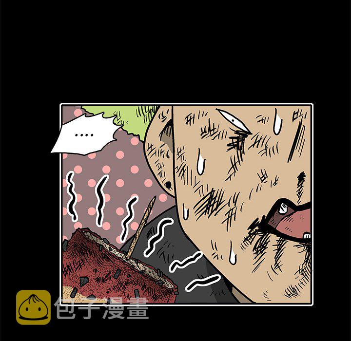 第 20 话56