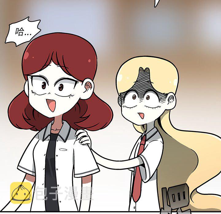 第 5 话28