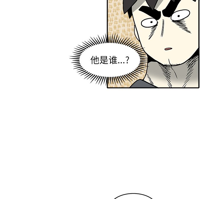 第 24 话12