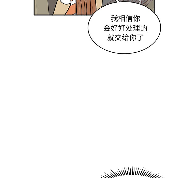 第 34 话81
