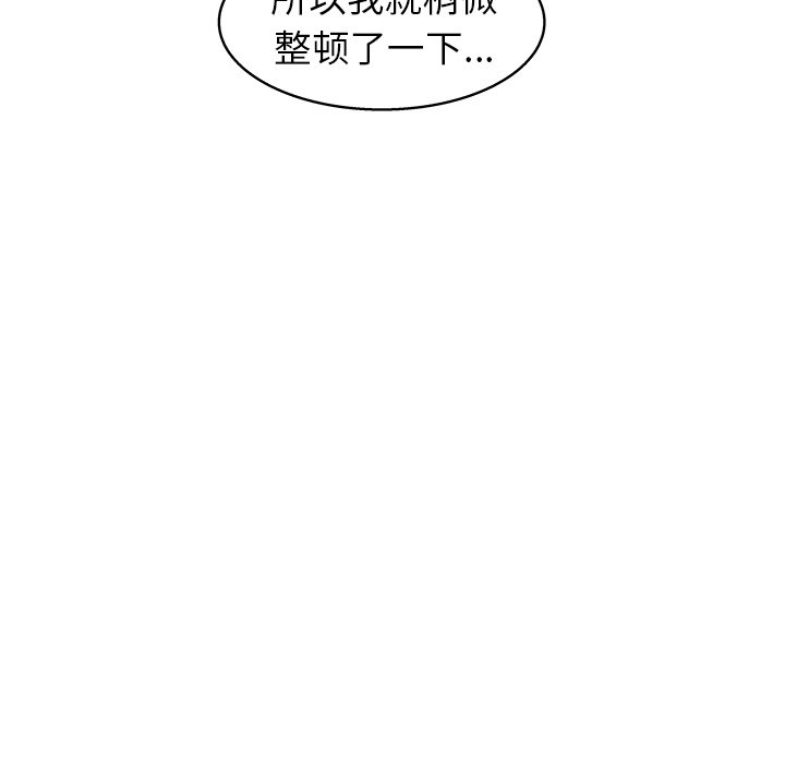 第 28 话39