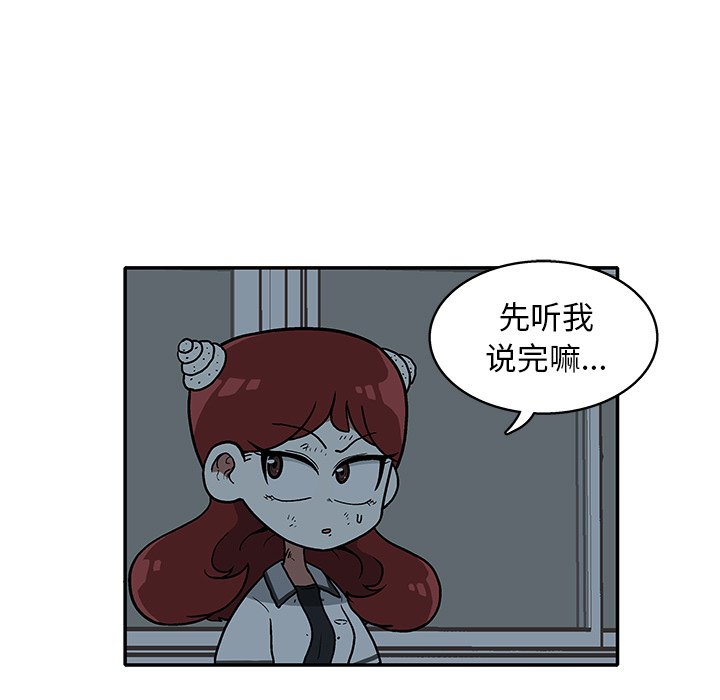 第 18 话96