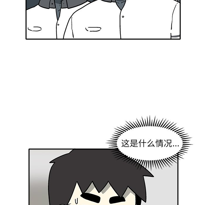 第 25 话81