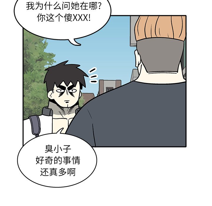 第 34 话6
