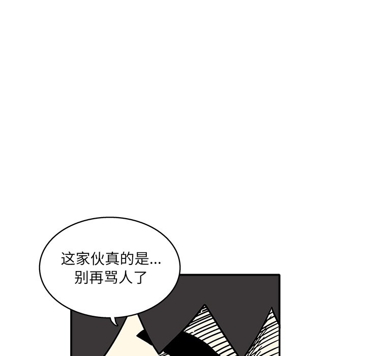 第 34 话18
