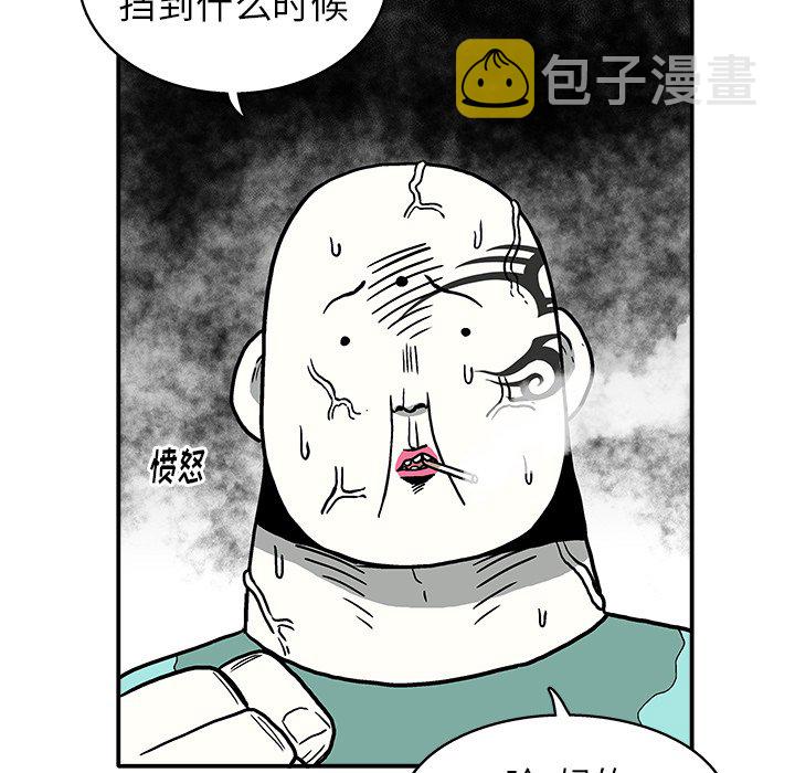 第 9 话15