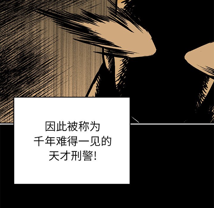 第 13 话21