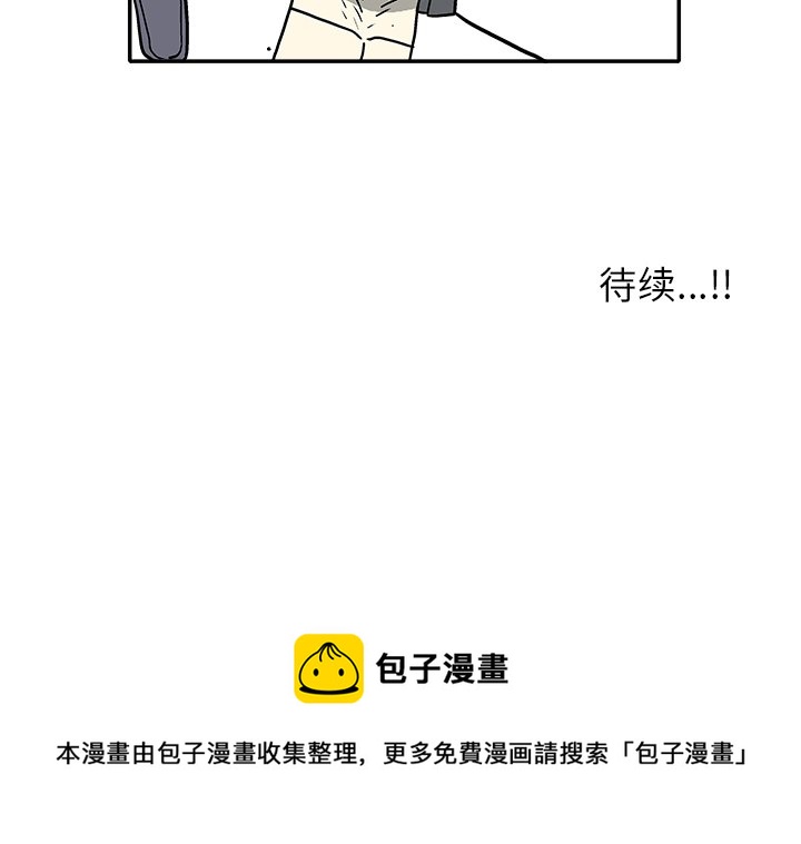 第 33 话72