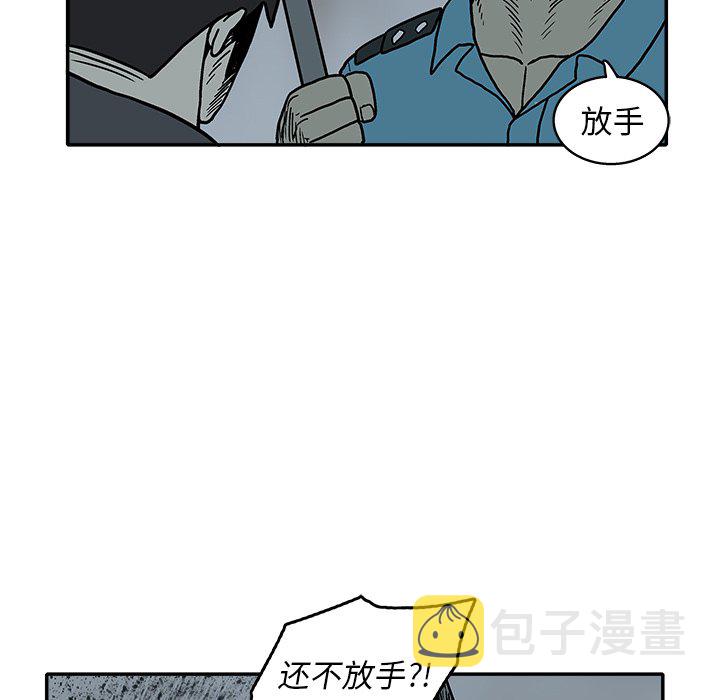 第 21 话59