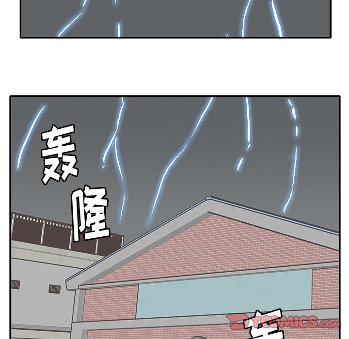第 34 话61