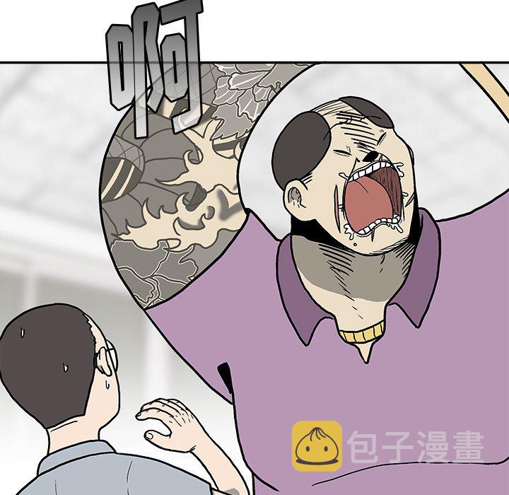 第 15 话14