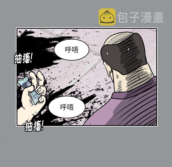 第 11 话88
