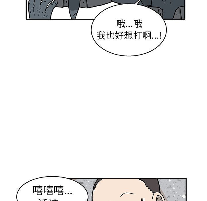 第 16 话54