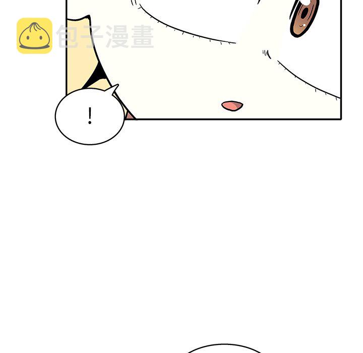 第 13 话91