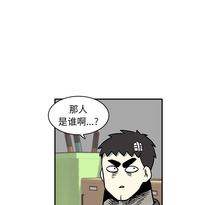 第 5 话4