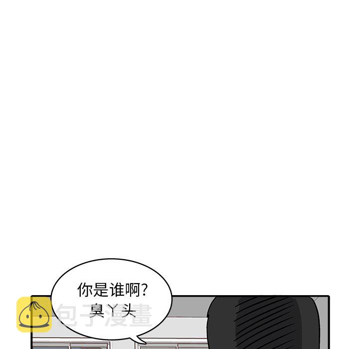 第 27 话40
