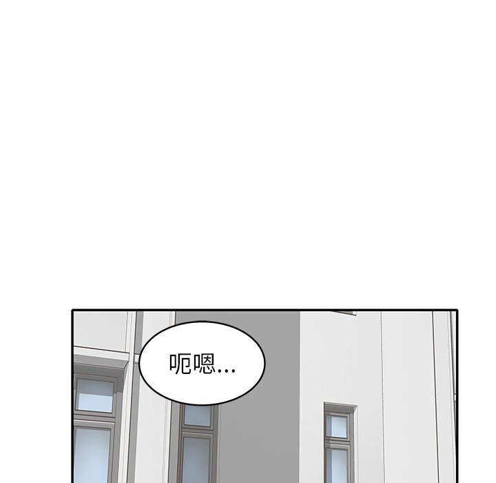 第 25 话7