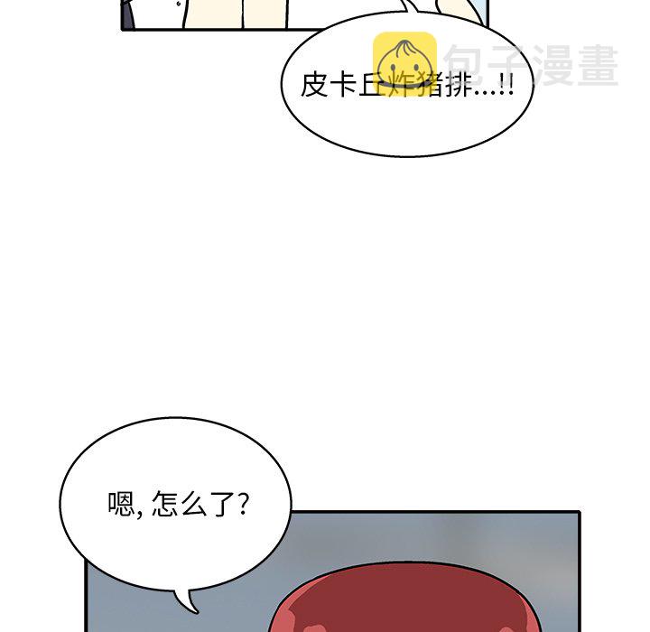 第 33 话20