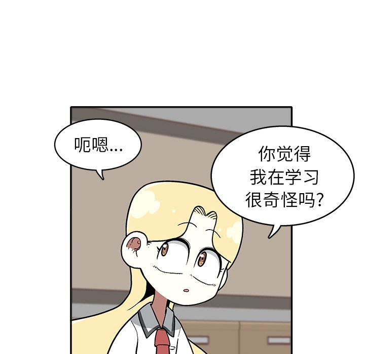 第 17 话40