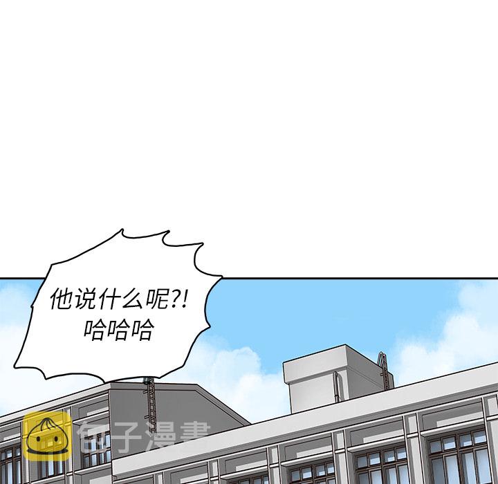 第 3 话151