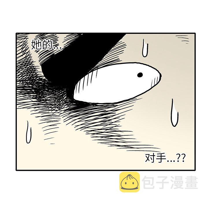 第 5 话10