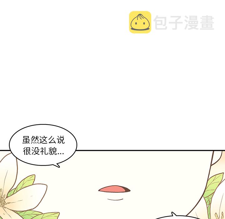 第 1 话115