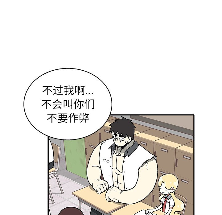 第 23 话10