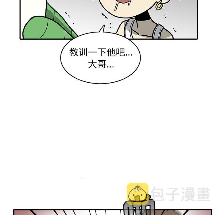 第 9 话66