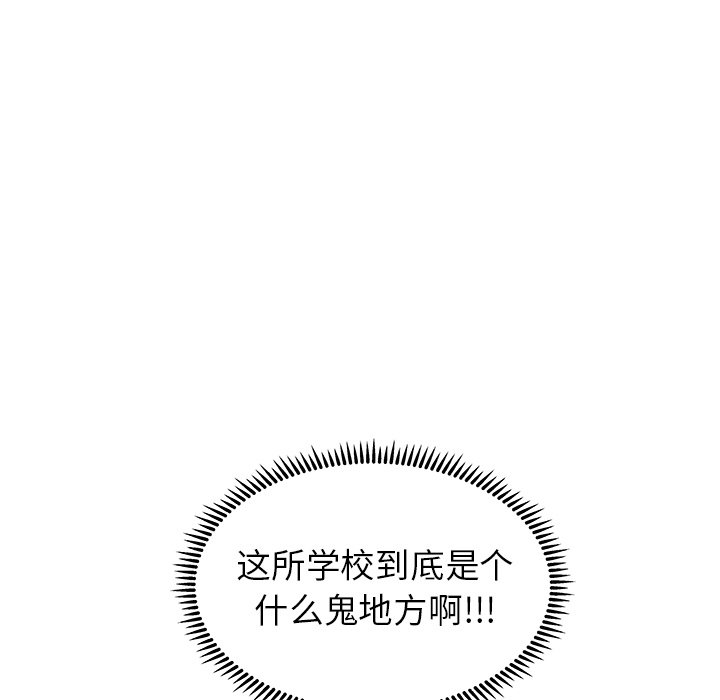 第 5 话15