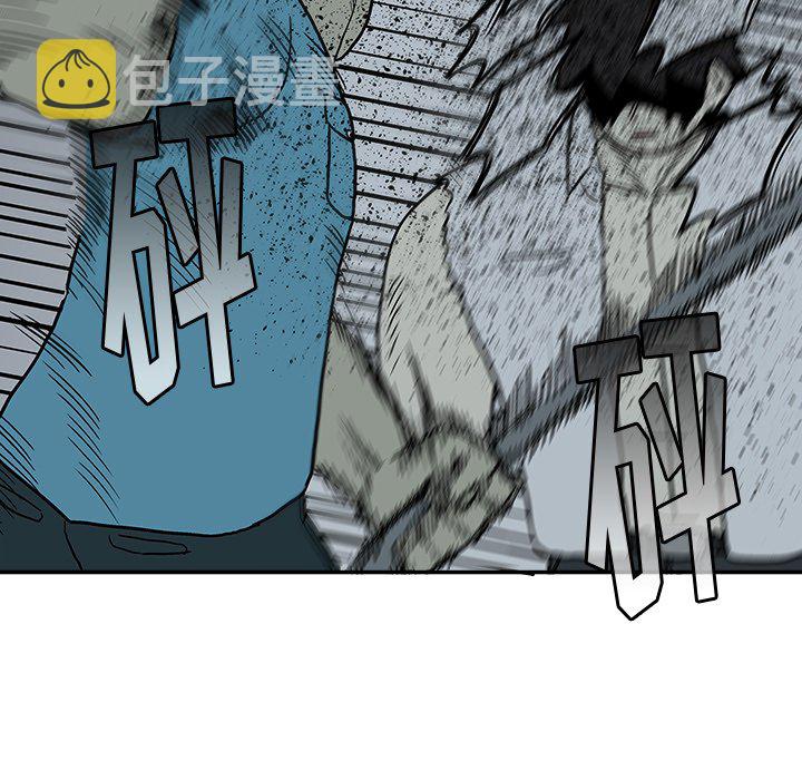 第 21 话46
