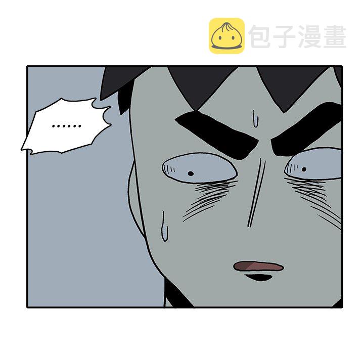 第 21 话12