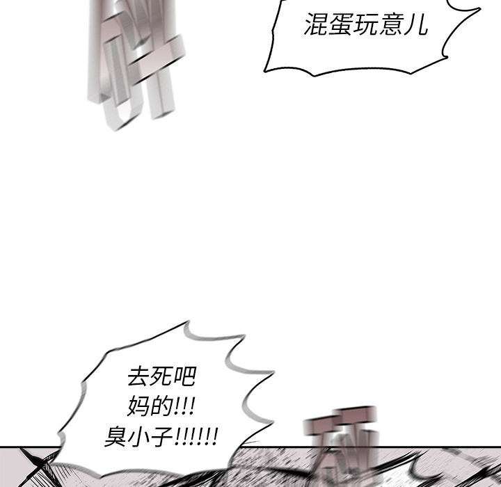 第 3 话212