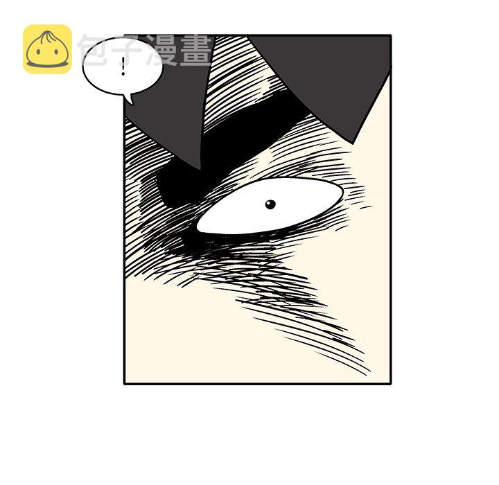 第 29 话76